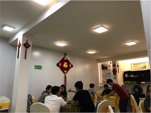 f:id:kaigai_life:20190216001842j:image f:id:kaigai_life:20190216001842j:image