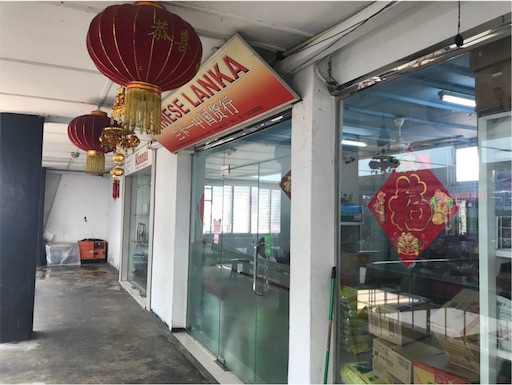 f:id:kaigai_life:20190216001953j:image f:id:kaigai_life:20190216001953j:image