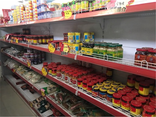 f:id:kaigai_life:20190216002013j:image f:id:kaigai_life:20190216002013j:image