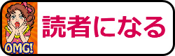 f:id:kaigaidramachan:20200214121344j:plain