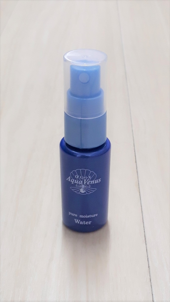 f:id:kaigaidramachan:20200712113521j:plain