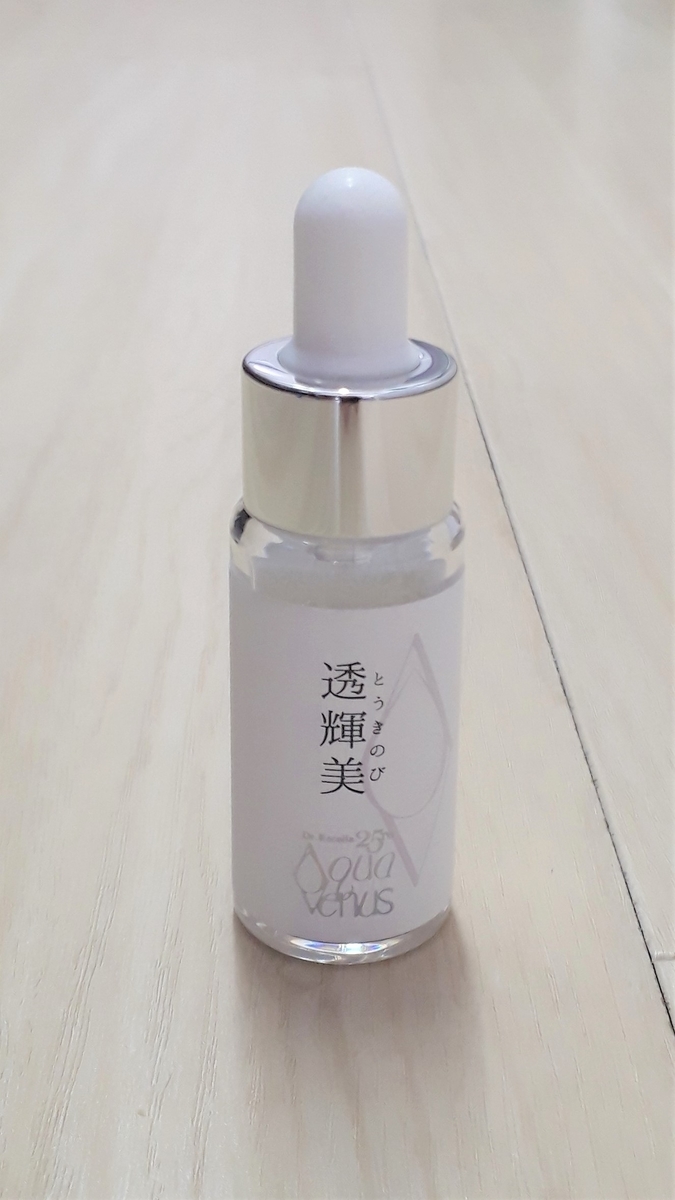 f:id:kaigaidramachan:20200712113553j:plain