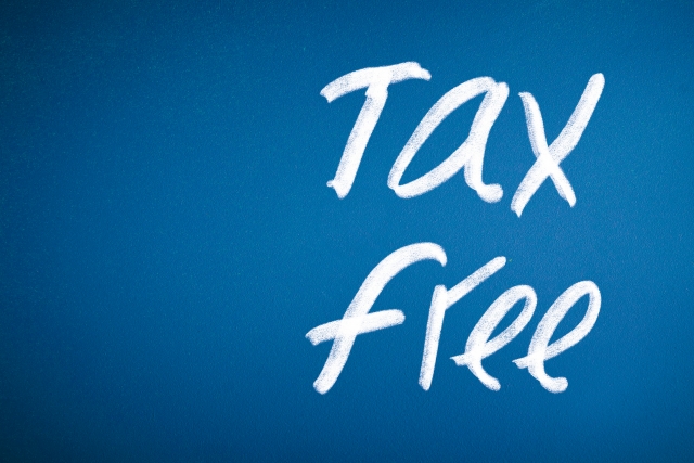 f:id:kaigaihoujin:20200320172909j:plain