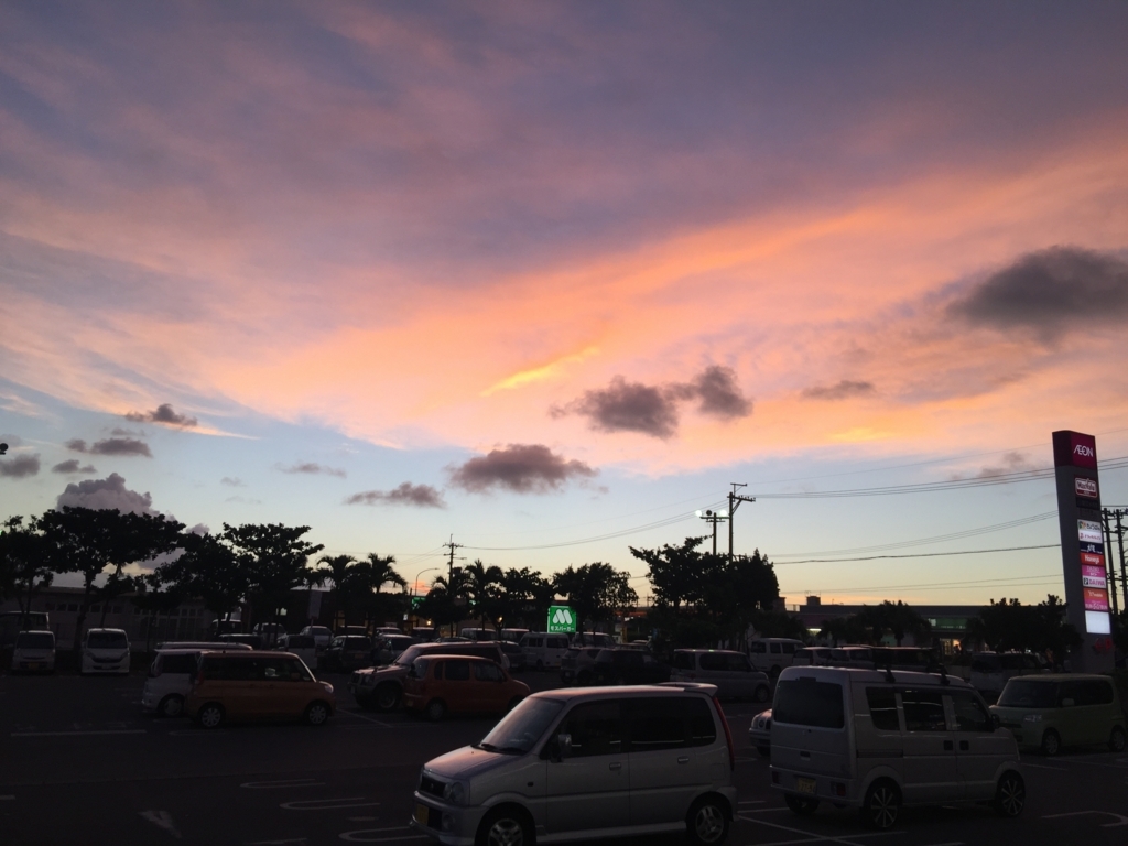 f:id:kaigaiijyu:20180726164728j:plain