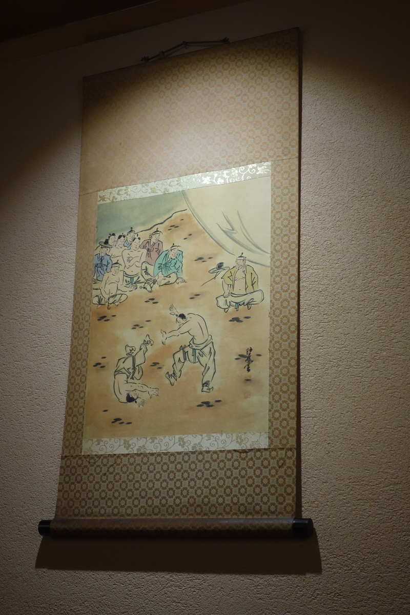 f:id:kaigaimeshi_758:20210620185726j:plain