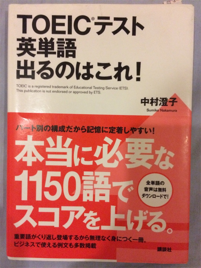 f:id:kaigaiwakuwaku:20170706171108j:image f:id:kaigaiwakuwaku:20170706171108j:image