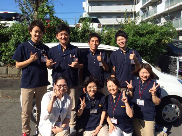 f:id:kaigo-must:20160830104632j:plain f:id:kaigo-must:20160830104632j:plain