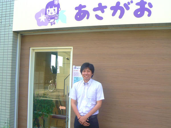 f:id:kaigo-must:20160831163818j:plain f:id:kaigo-must:20160831163818j:plain