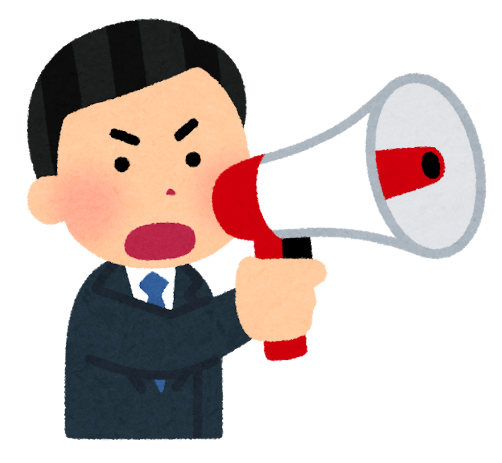 些細なミスならフォローし合えばいい 闘え 介護職