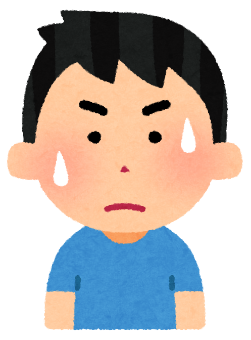 f:id:kaigojapan:20211205192453p:plain
