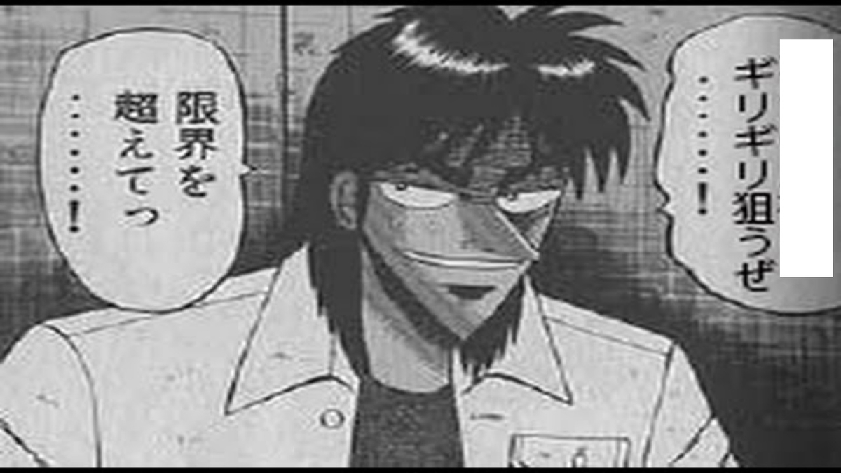f:id:kaigojapan:20211210181556j:plain