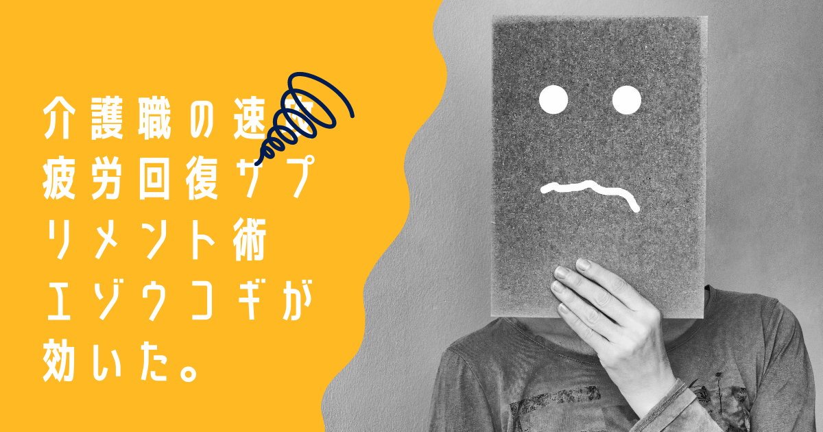 上杉鷹山とは 一般の人気 最新記事を集めました はてな