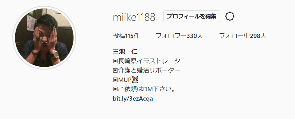 f:id:kaigonoshigoto:20200418230723p:plain