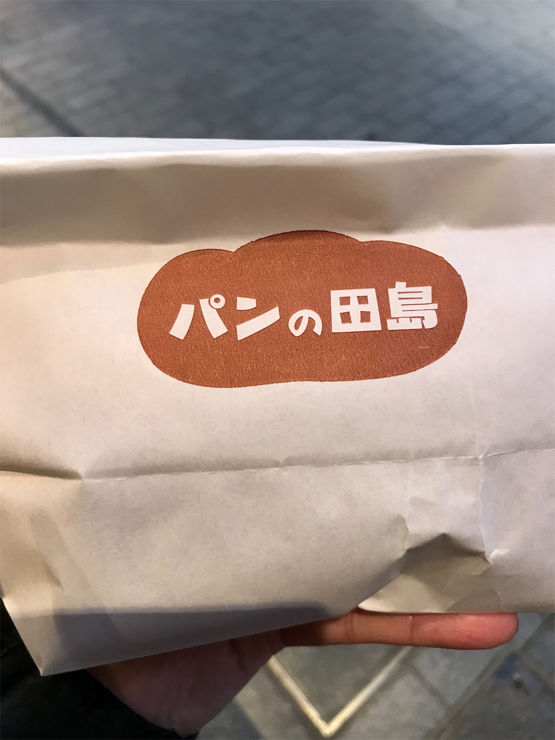 f:id:kaiha2kun:20181214220021j:image