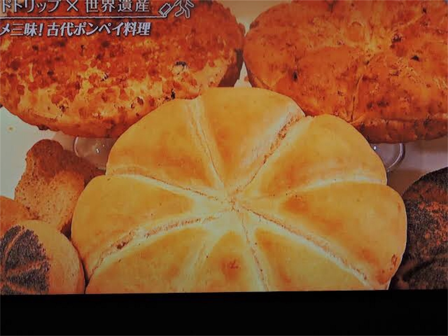 f:id:kaiha2kun:20181214220210j:image f:id:kaiha2kun:20181214220210j:image