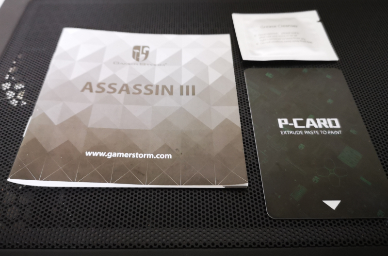 f:id:kaihakari:20210423064839j:plain