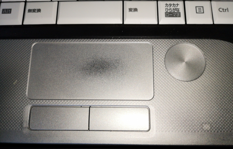 【ジャンク枠】ノートPC ジャンクノートPCをゲット - 買ってみたり、測ってみたり