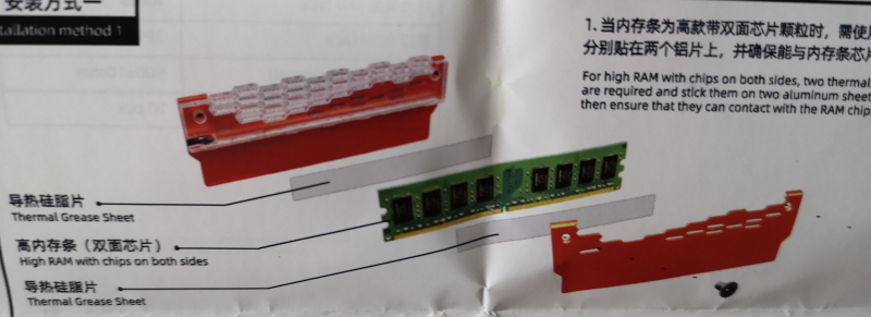 f:id:kaihakari:20210904161508j:plain