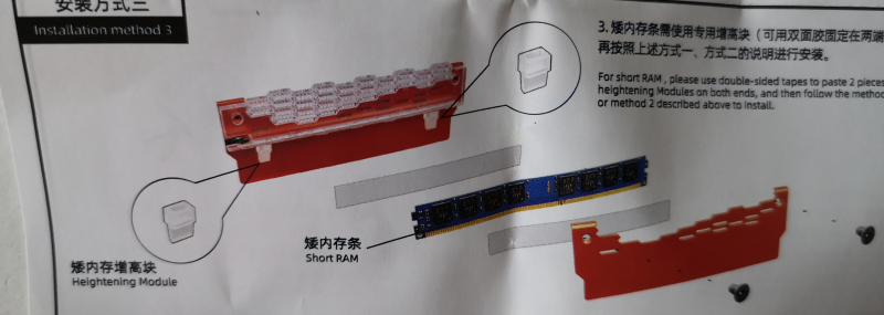 f:id:kaihakari:20210904161522j:plain