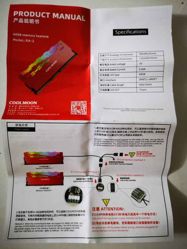 f:id:kaihakari:20210904161549j:plain