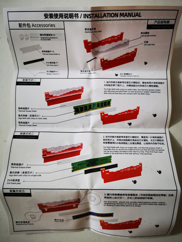 f:id:kaihakari:20210904161555j:plain