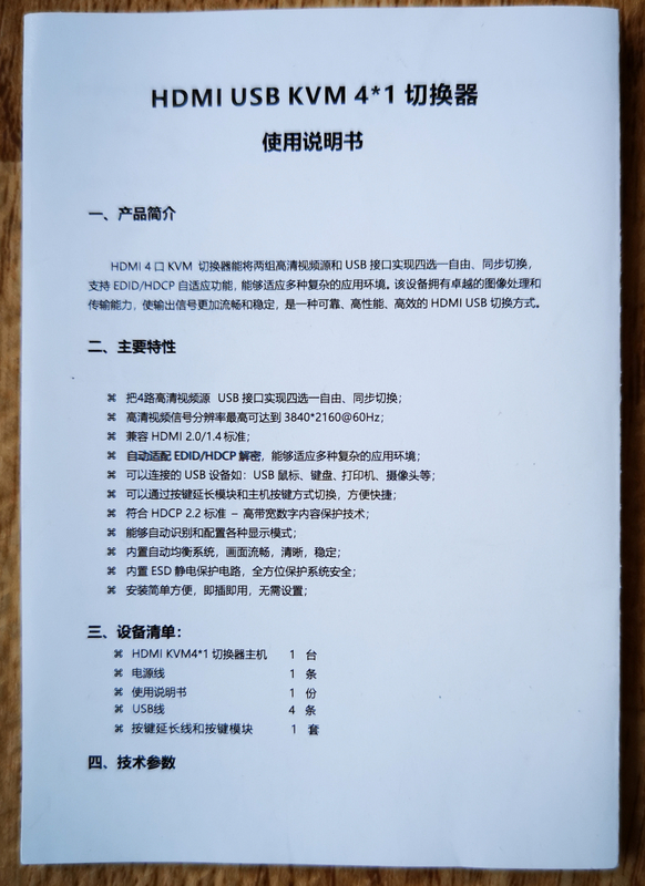 f:id:kaihakari:20210924140521j:plain