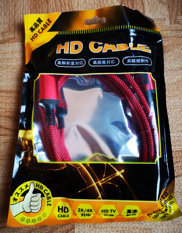 f:id:kaihakari:20211012145322j:plain