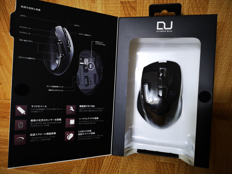 f:id:kaihakari:20211018210515j:plain