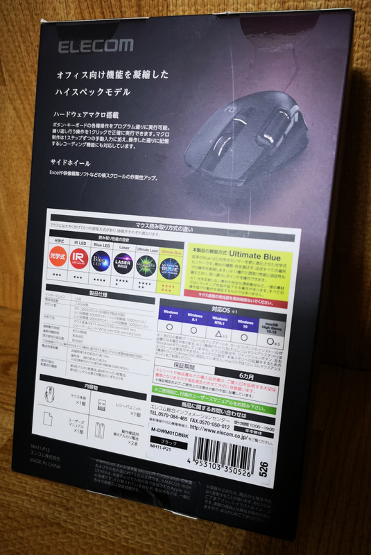 f:id:kaihakari:20211018210521j:plain