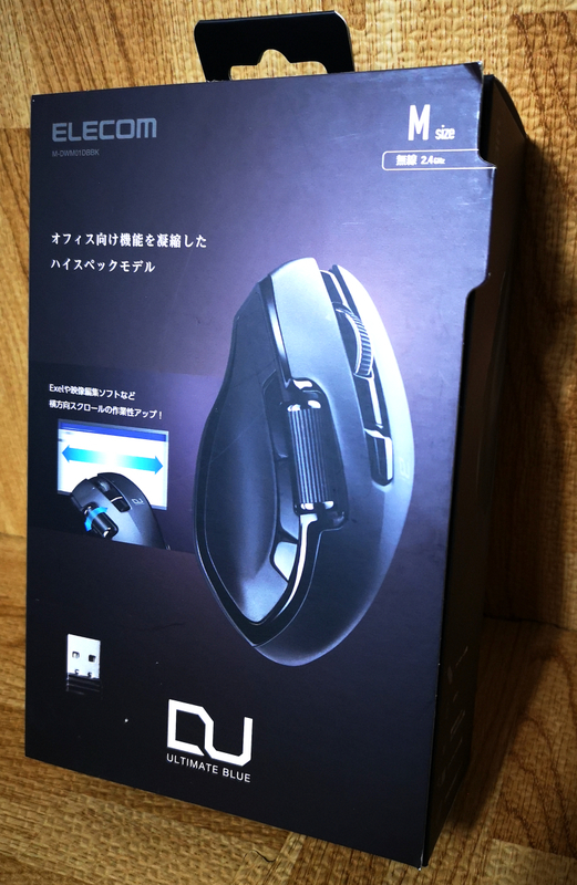 f:id:kaihakari:20211018210527j:plain