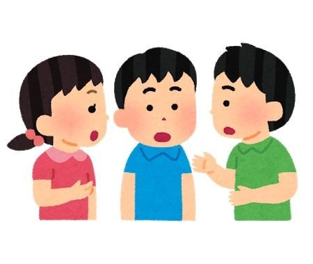 f:id:kaihatsusha:20190530220957j:plain f:id:kaihatsusha:20190530220957j:plain