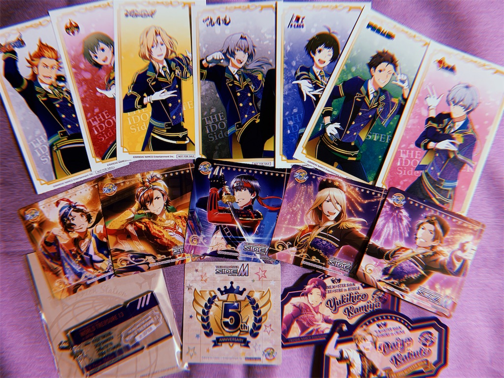 f:id:kaihoho:20201003175029j:image
