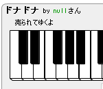 f:id:kaihuuinternet:20110823014229g:image