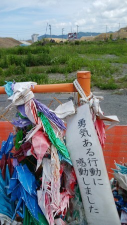 f:id:kaihuuinternet:20170613135121j:image:right f:id:kaihuuinternet:20170613135121j:image:right