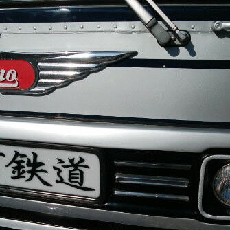 f:id:kaihuuinternet:20171204175908g:image:w360:right