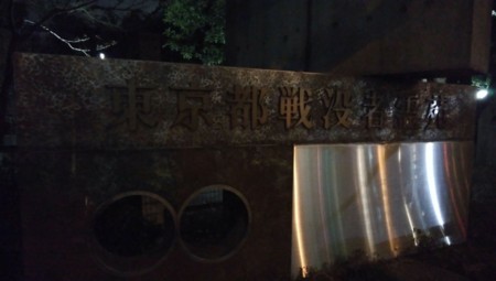 f:id:kaihuuinternet:20180216180320j:image:w360:right