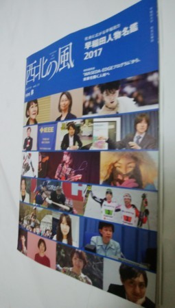 f:id:kaihuuinternet:20180318051859j:image:left