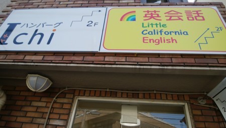 f:id:kaihuuinternet:20180331135652j:image:w360:left