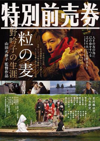f:id:kaihuuinternet:20200526044628j:image