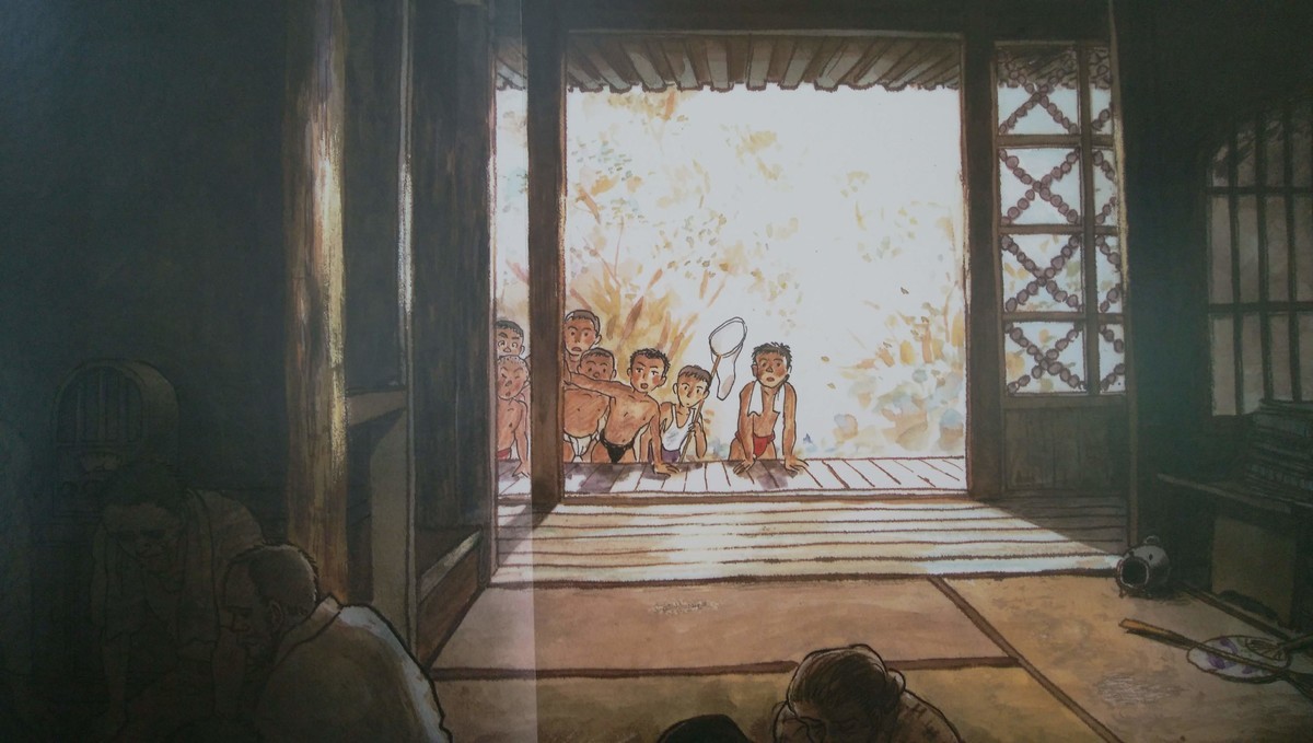 f:id:kaihuuinternet:20200807170810j:plain f:id:kaihuuinternet:20200807170810j:plain