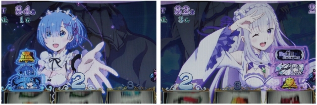 f:id:kaiji0823:20190217031046j:plain f:id:kaiji0823:20190217031046j:plain
