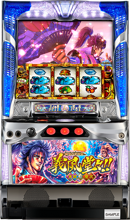 f:id:kaiji0823:20190223054214p:plain f:id:kaiji0823:20190223054214p:plain