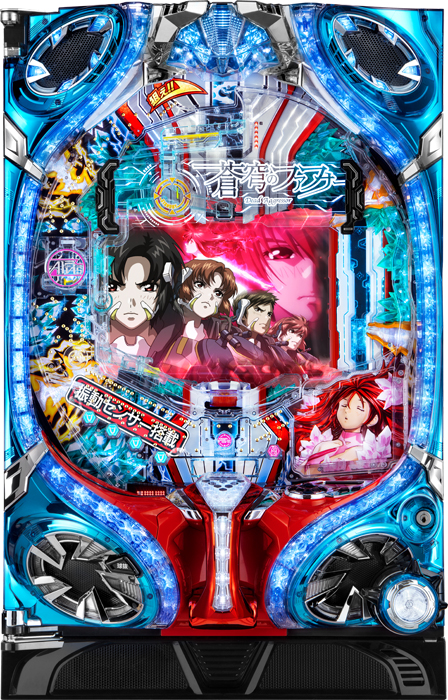 f:id:kaiji0823:20190301110704j:plain f:id:kaiji0823:20190301110704j:plain