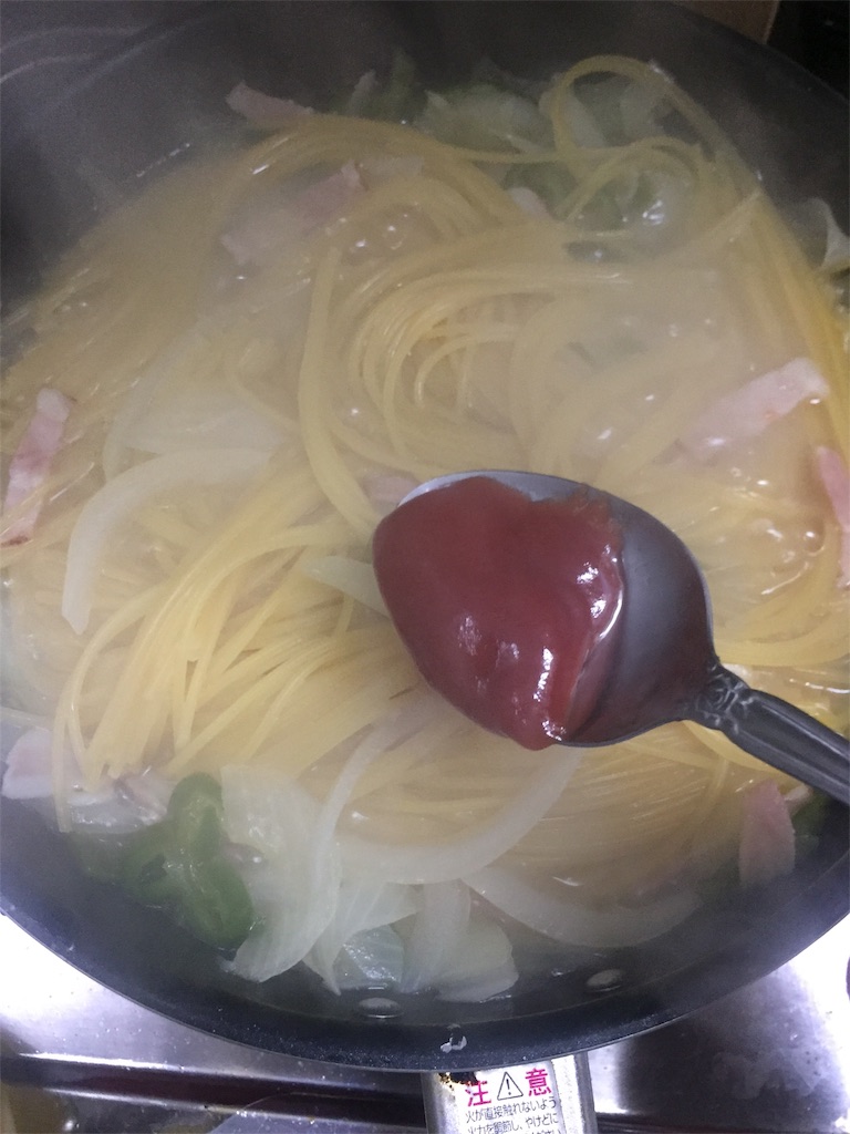 f:id:kaijukun:20191213060515j:plain:h300 f:id:kaijukun:20191213060515j:plain:h300