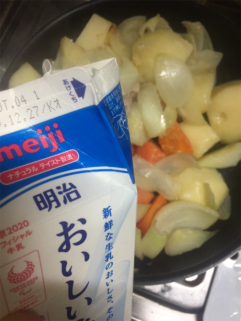 f:id:kaijukun:20191218052125j:plain:h300 f:id:kaijukun:20191218052125j:plain:h300