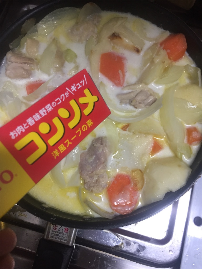 f:id:kaijukun:20191218052131j:plain:h300 f:id:kaijukun:20191218052131j:plain:h300