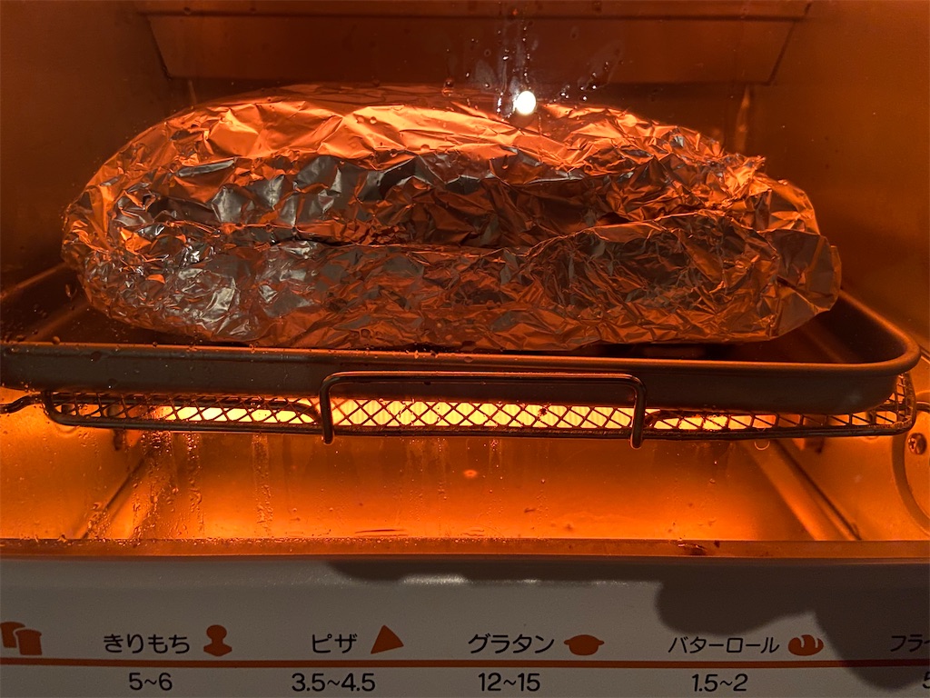 f:id:kaijukun:20191225060953j:image:h350:w400 f:id:kaijukun:20191225060953j:image:h350:w400