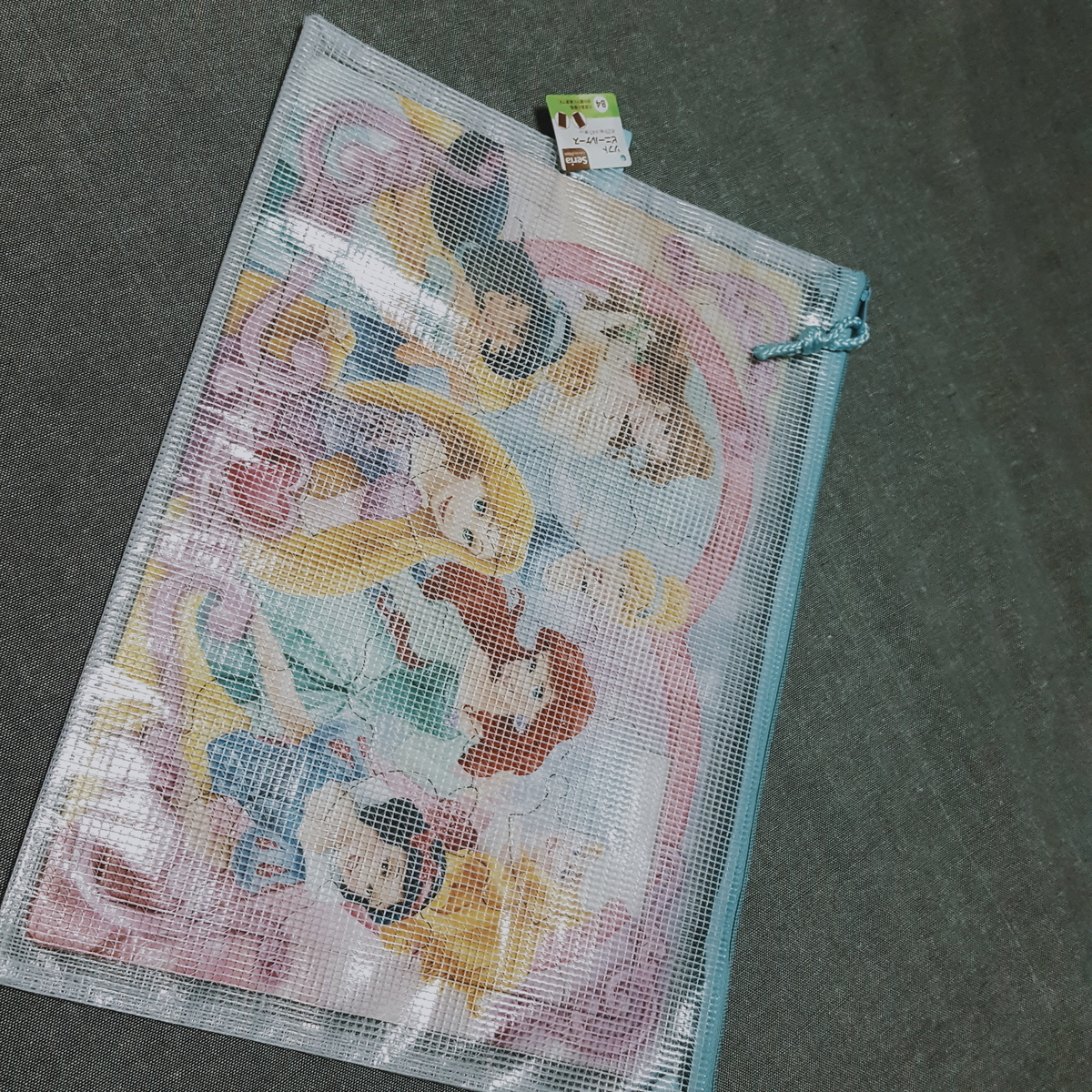 f:id:kaijuumama:20191204131644j:plain