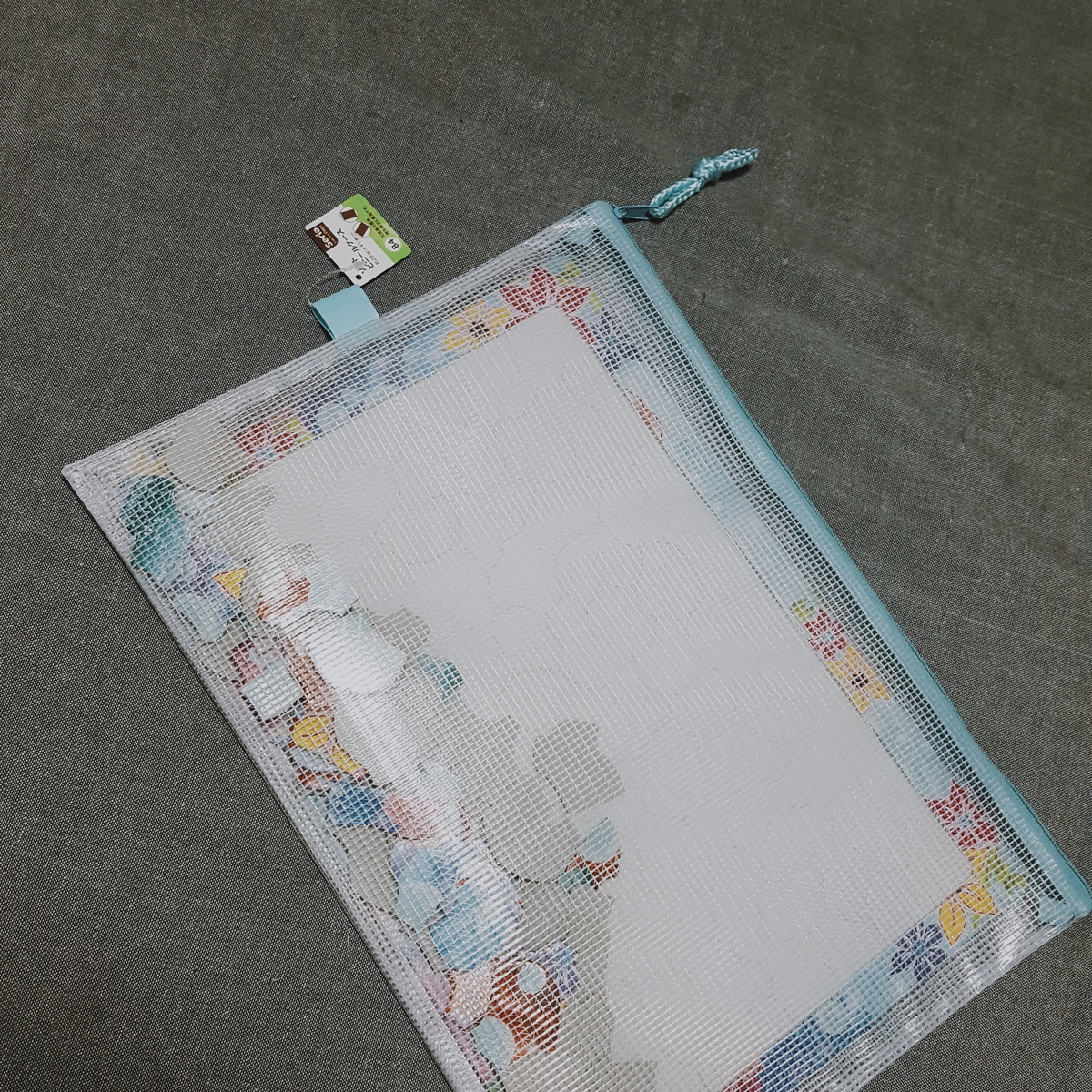 f:id:kaijuumama:20191204131647j:plain