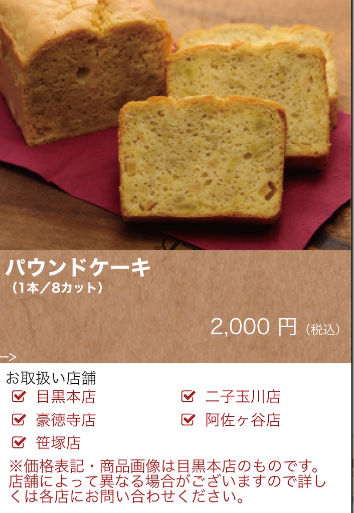 f:id:kaijyu-pancake:20220214171022j:image f:id:kaijyu-pancake:20220214171022j:image